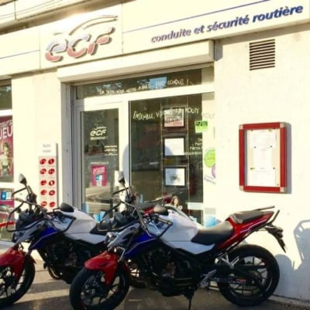 ECF Melun Gare — photo 2