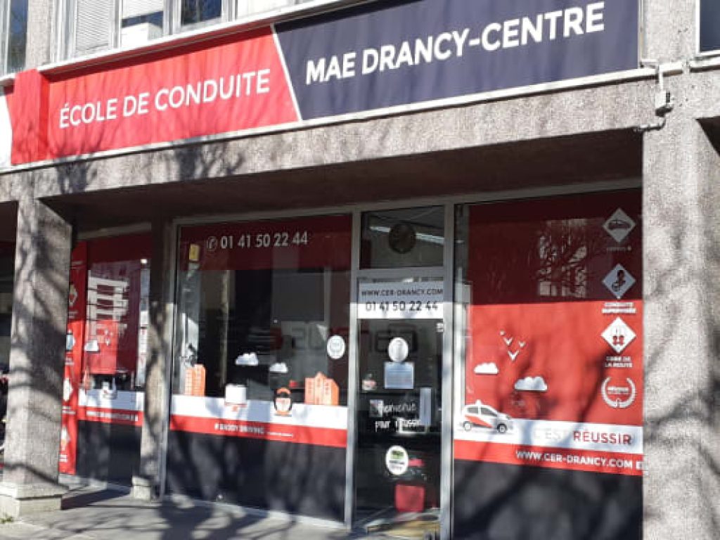 CER MAE Drancy Centre — photo 3