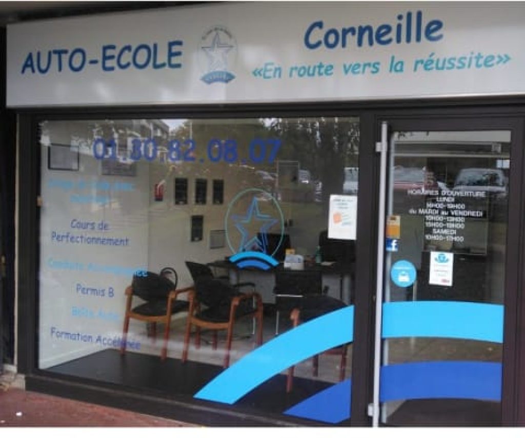 Corneille Conduite — photo 3