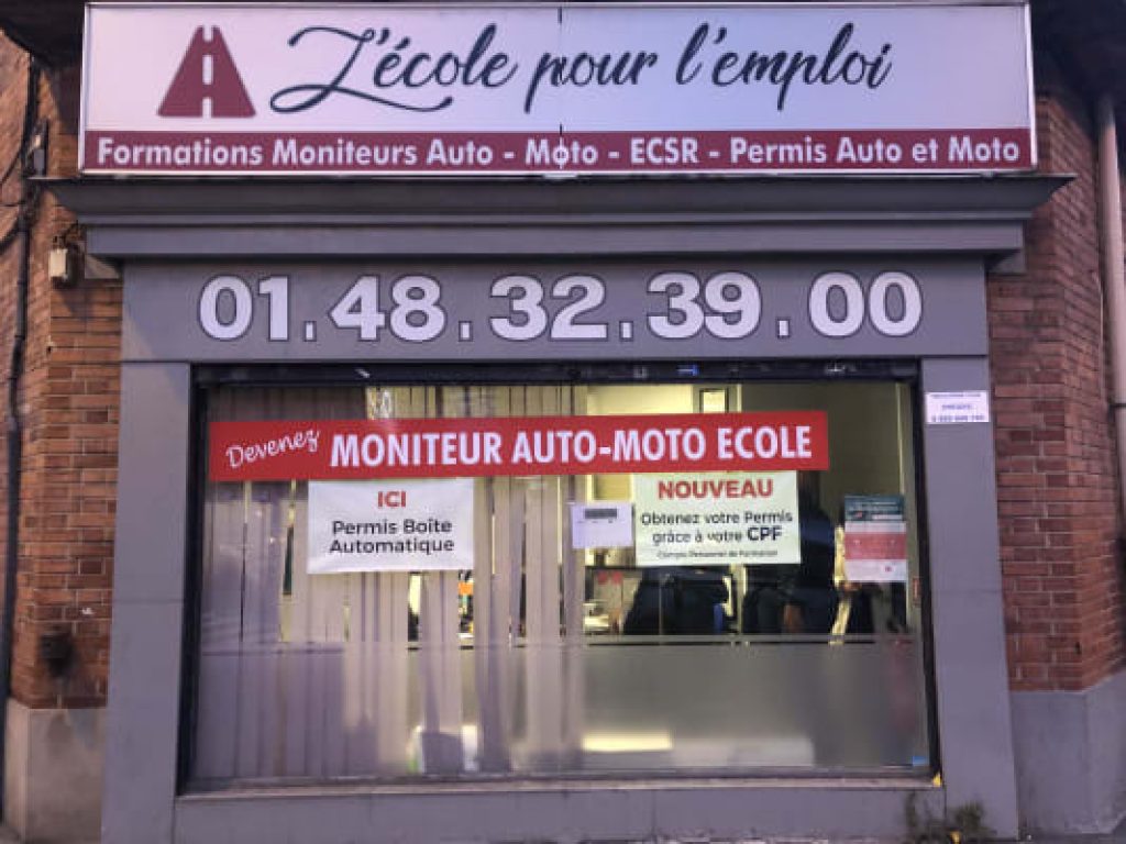 L&rsquo;école pour l&rsquo;Emploi — photo 2