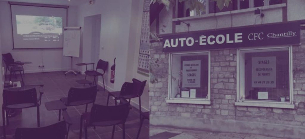 CFC Chantilly — photo 3