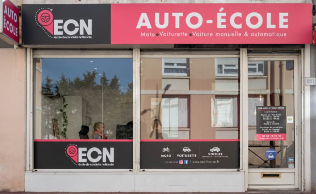 École de Conduite Nationale – ECN — photo 1