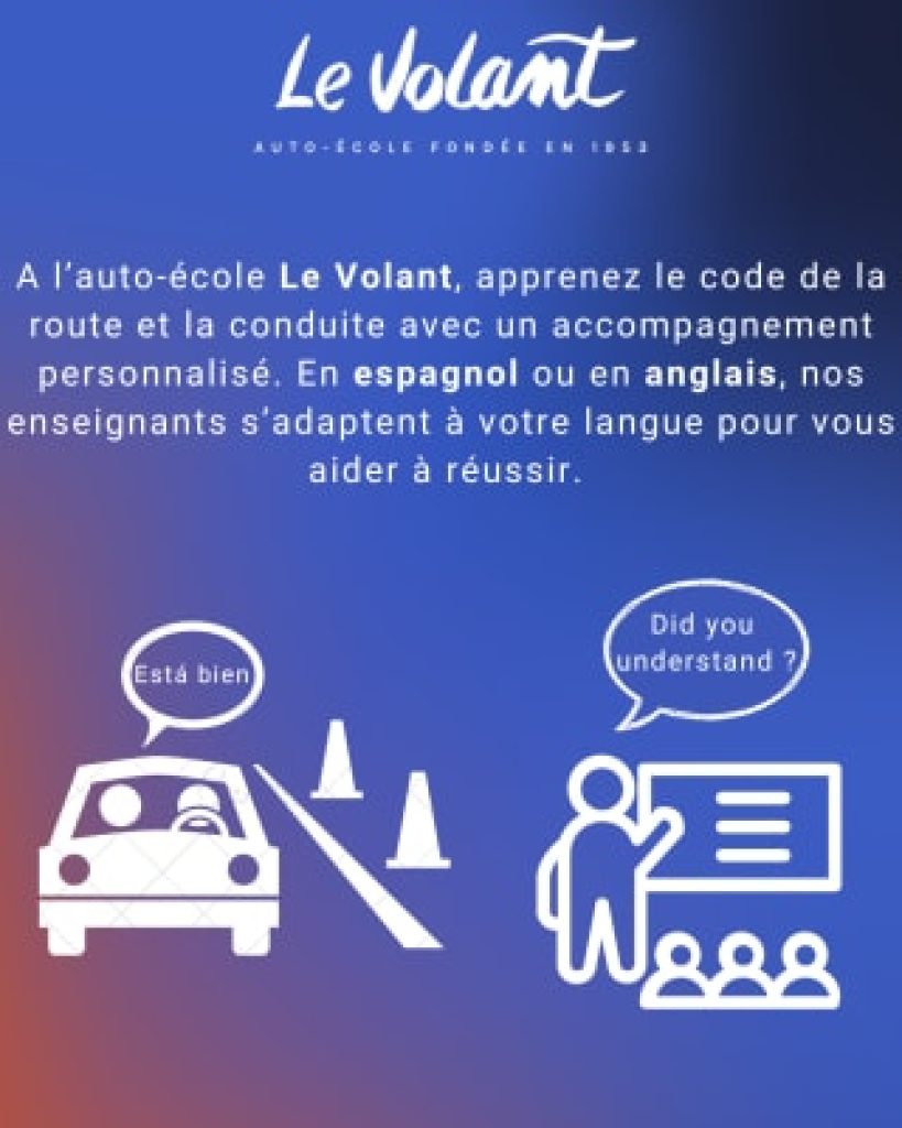 Auto-école Le Volant Academy — photo 1