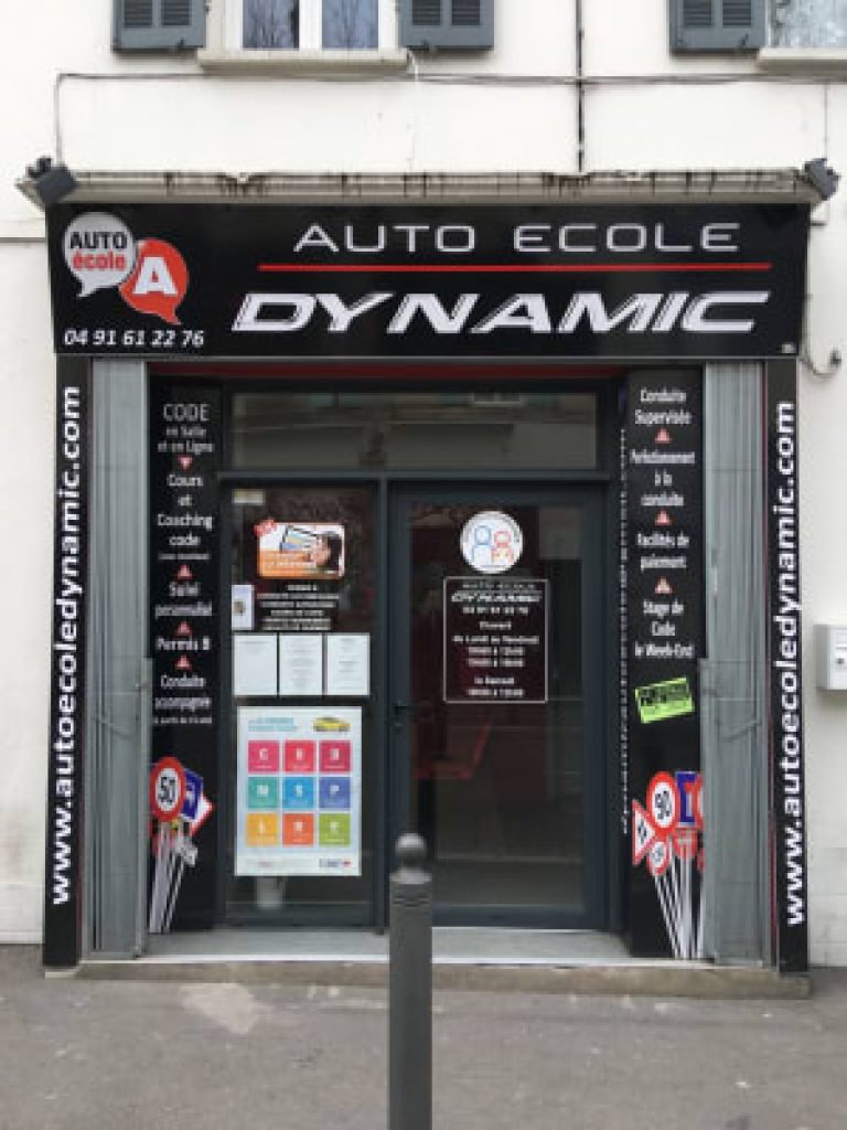 Auto-école Dynamic — photo 2