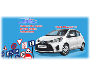 Image de l'auto-école à Allauch, Auto-école du Logis-Neuf