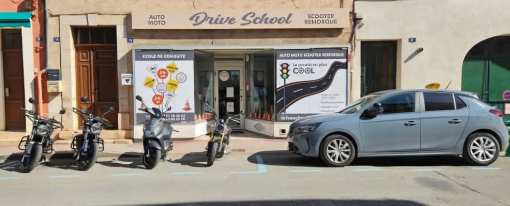 Drive School — photo 2