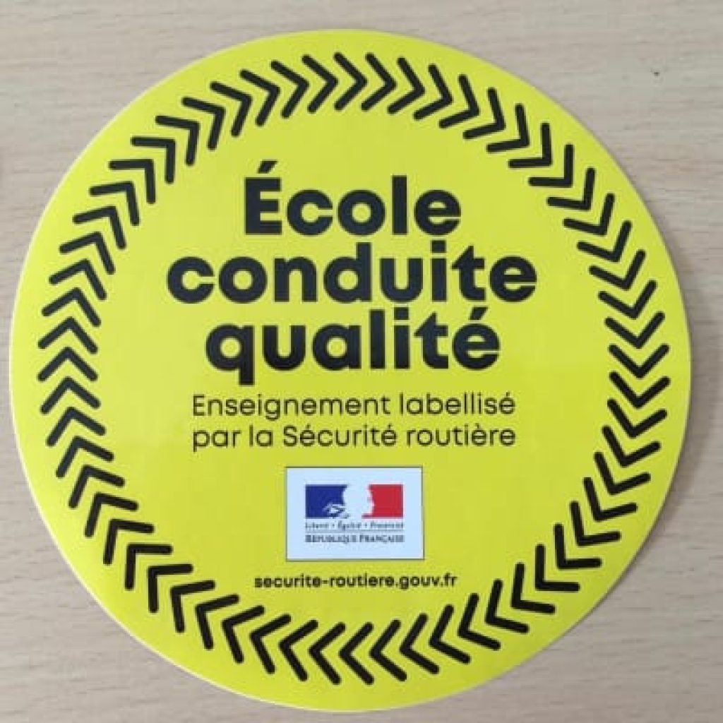 Car Bike Conduite — photo 2