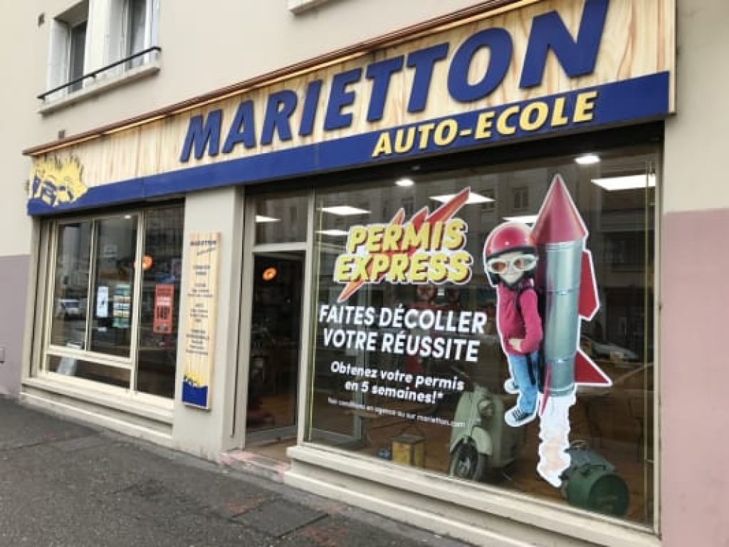Auto-école Marietton (Agence de Charpennes) — photo 3
