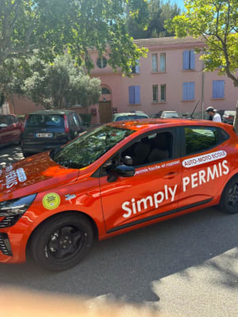 Simply Permis — photo 3