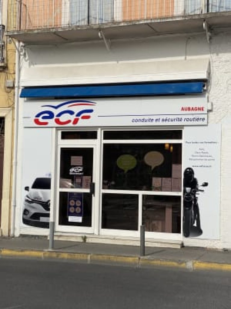 ECF Aubagne — photo 2