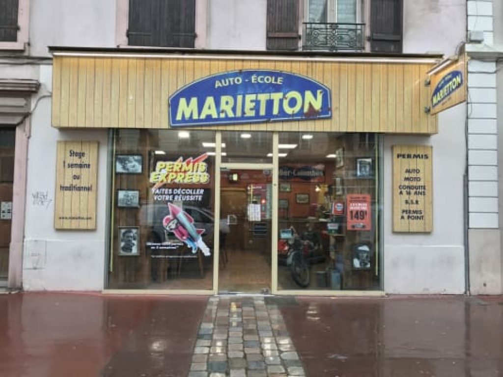 Auto-école Marietton (Agence de Monplaisir) — photo 3