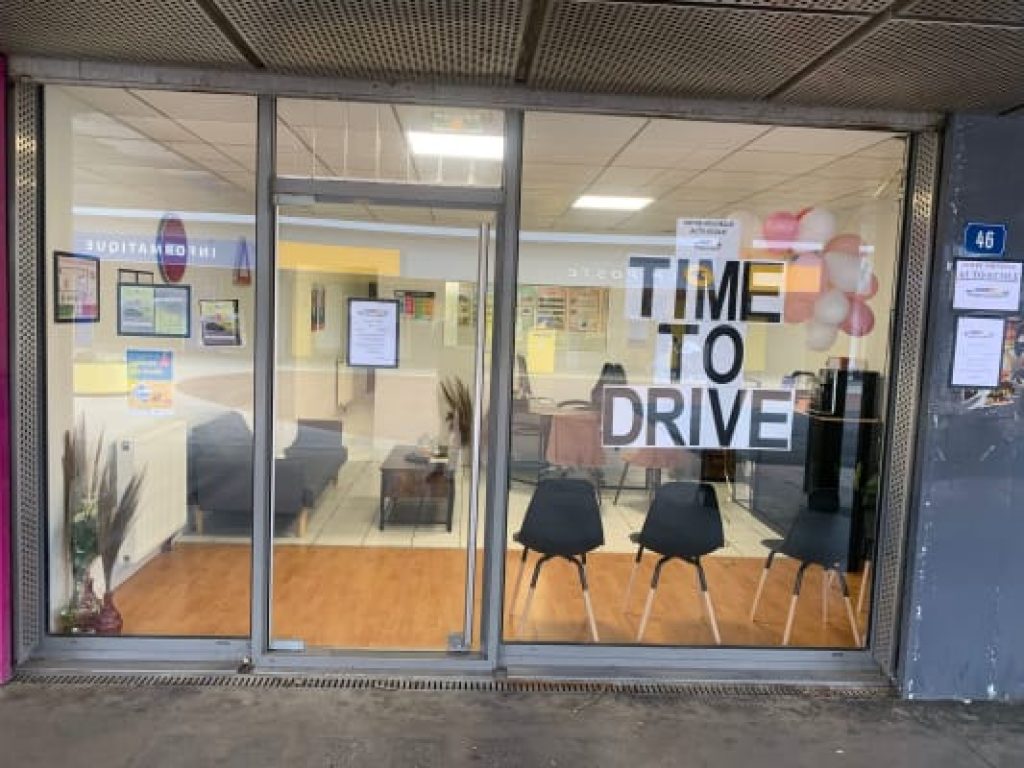 Time to Drive — photo 2