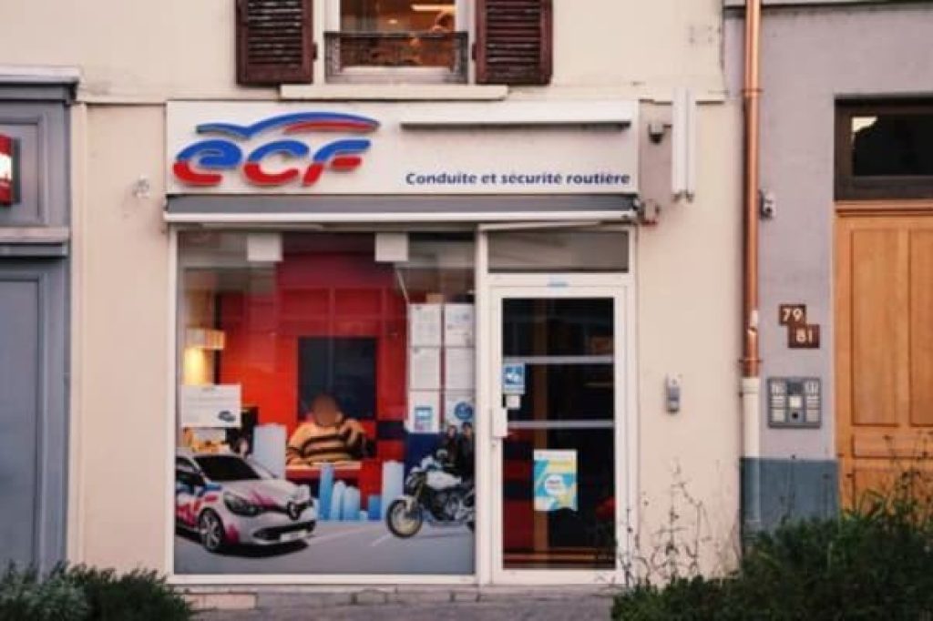 ECF CESR 69 – Oullins — photo 3