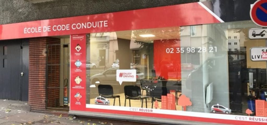 CER Rouen Gare — photo 2
