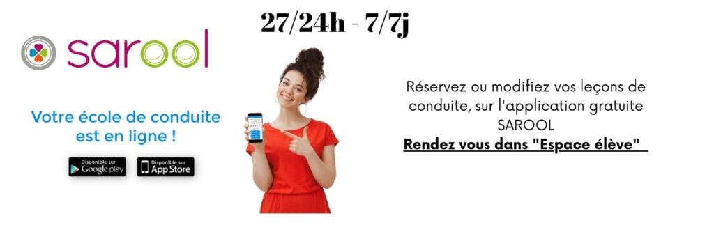 CER Oullins Sarra — photo 1