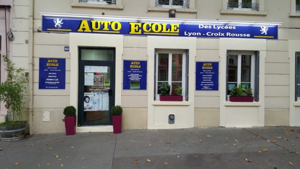 Auto-école des Lycées Croix-Rousse — photo 2