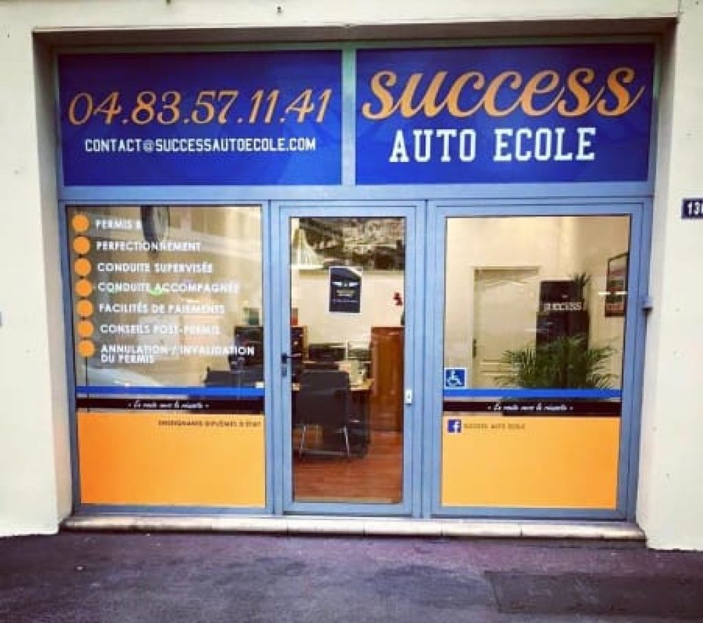 Success Auto-école — photo 1