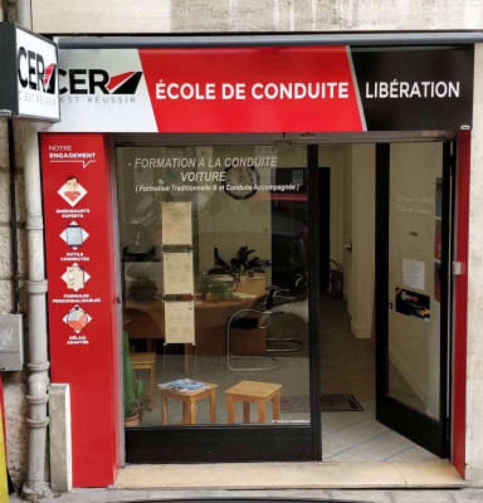 CER Libération — photo 2