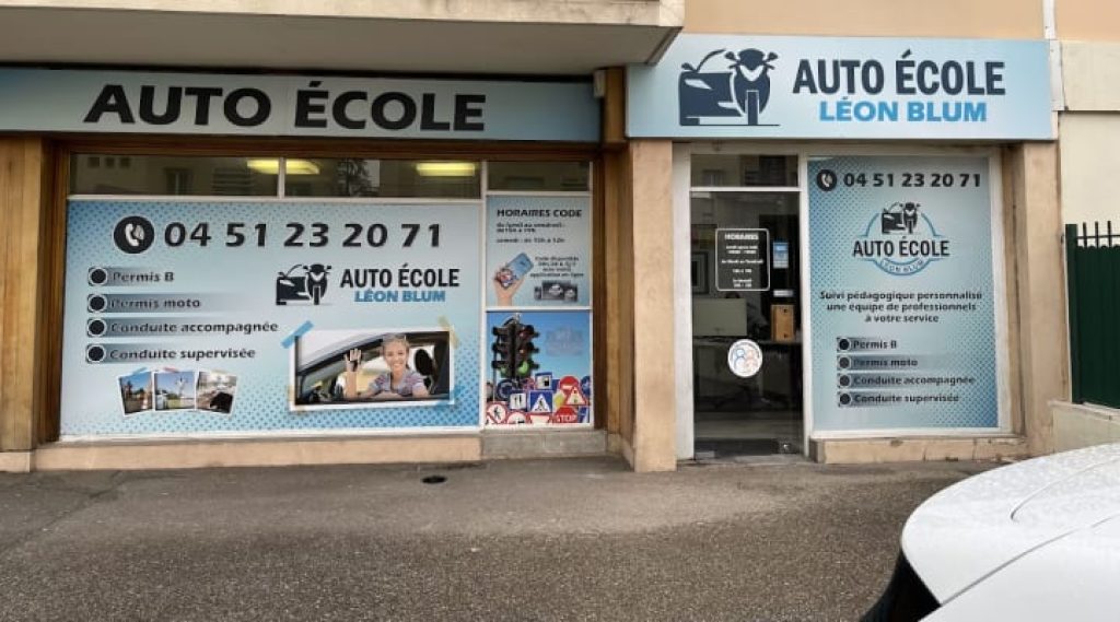 Auto-école Léon Blum — photo 2