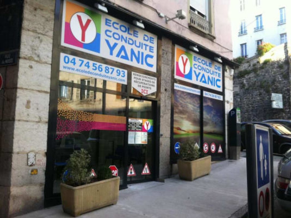 ECF Yanic – Vienne — photo 2