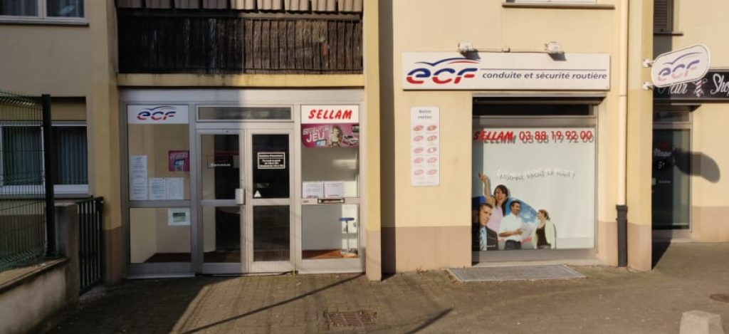 ECF Sellam — photo 2
