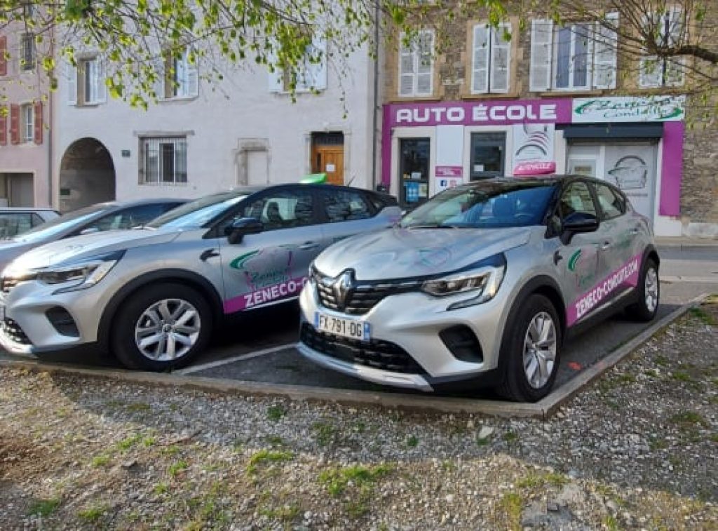 Zeneco Conduite — photo 1