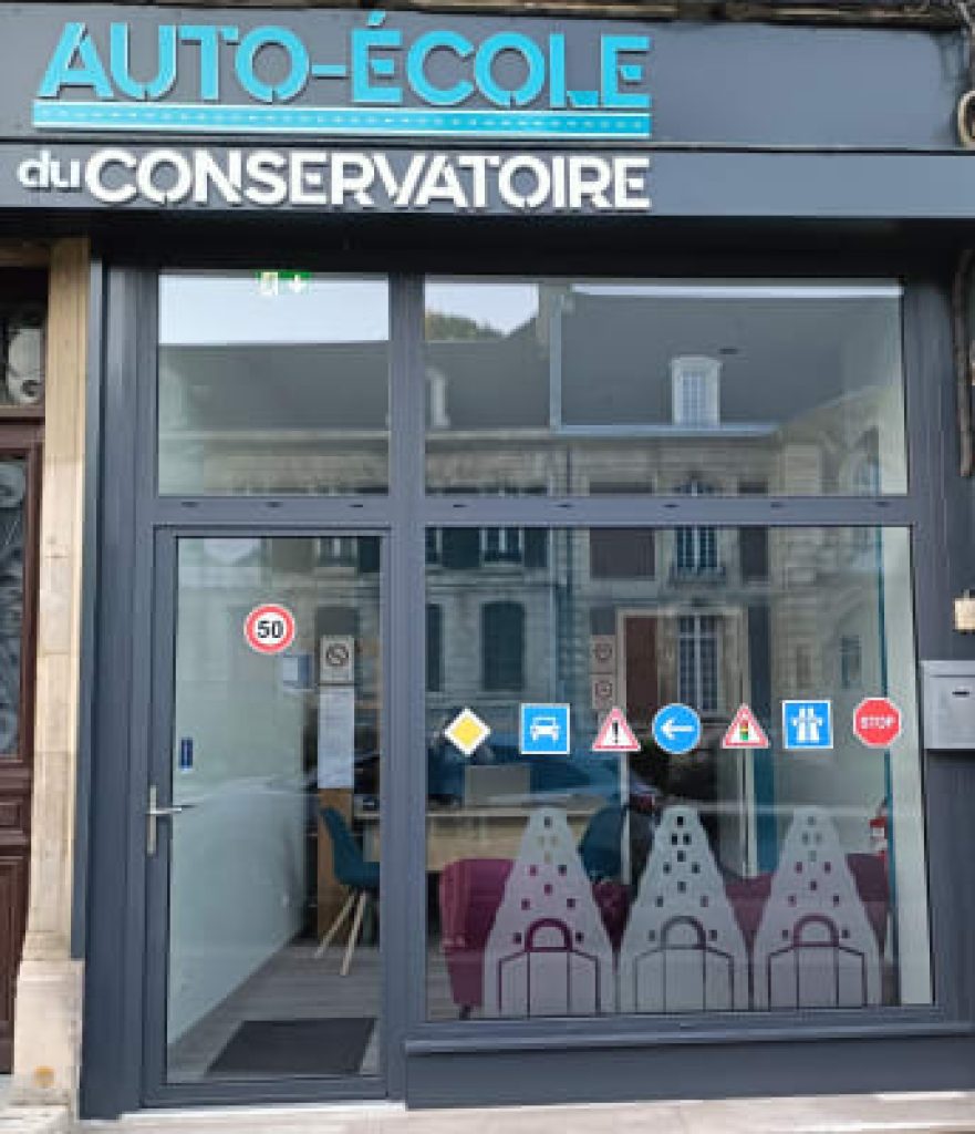 Auto-école du Conservatoire — photo 3