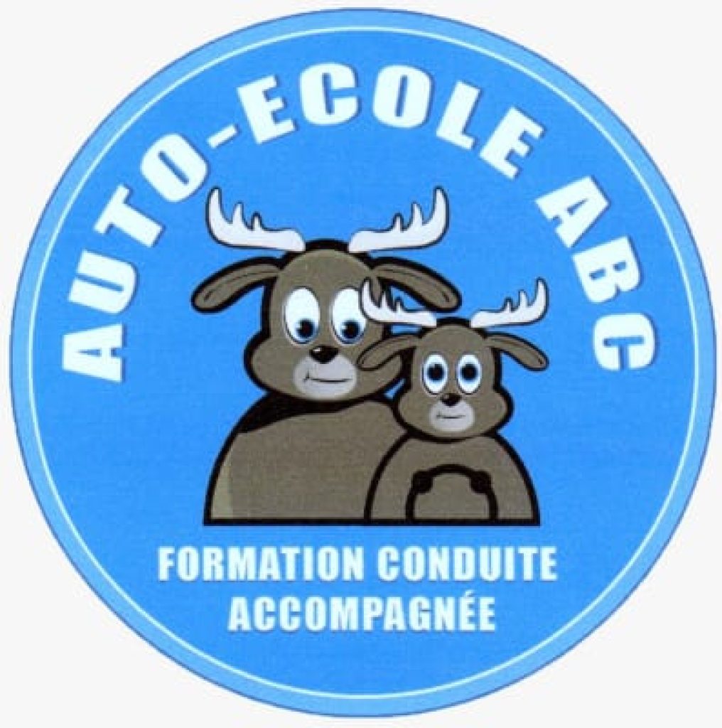Auto-école ABC — photo 2