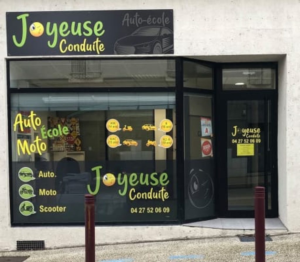 Joyeuse Conduite — photo 3