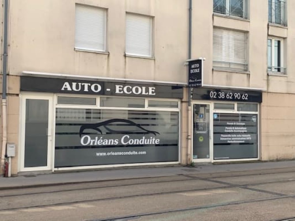 Orléans Conduite Madeleine — photo 2