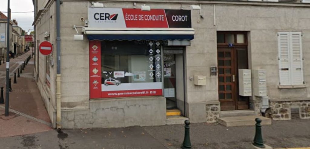 CER Corot — photo 3