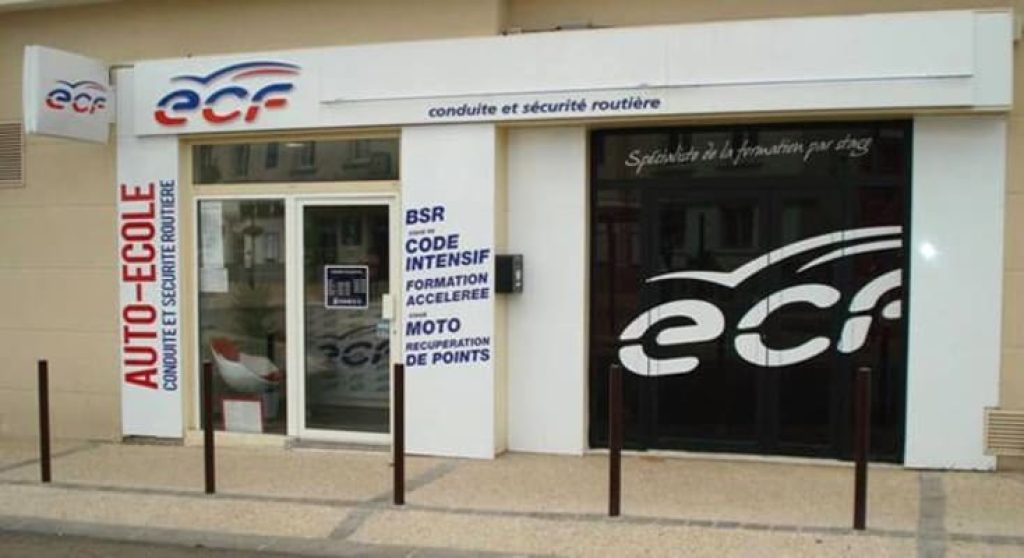 ECF Bretigny Gare — photo 2