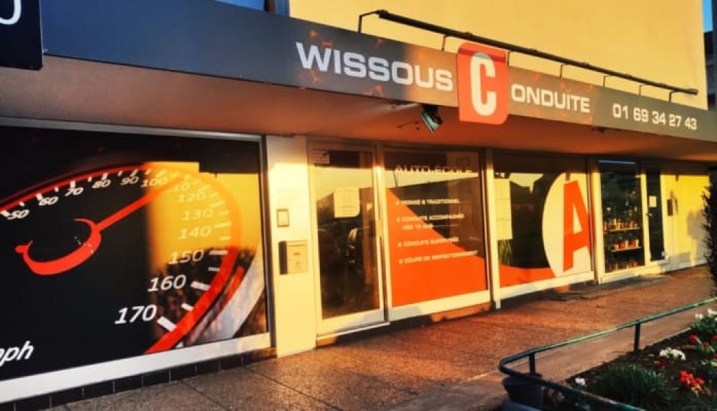 Wissous Conduite — photo 3