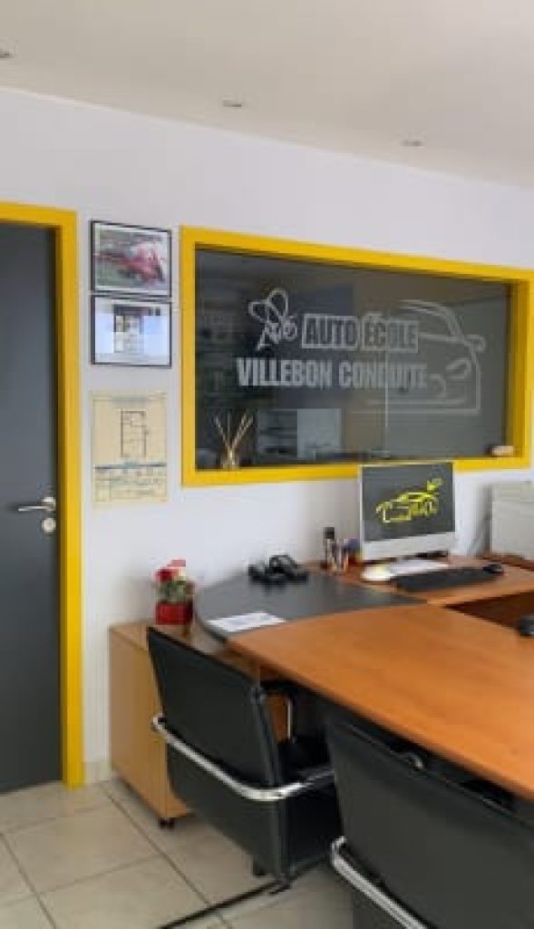 Villebon Conduite — photo 3