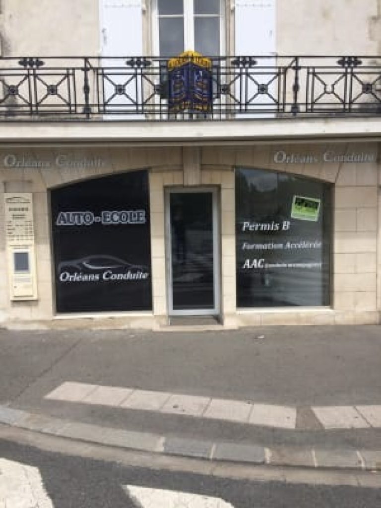 Orléans Conduite — photo 2