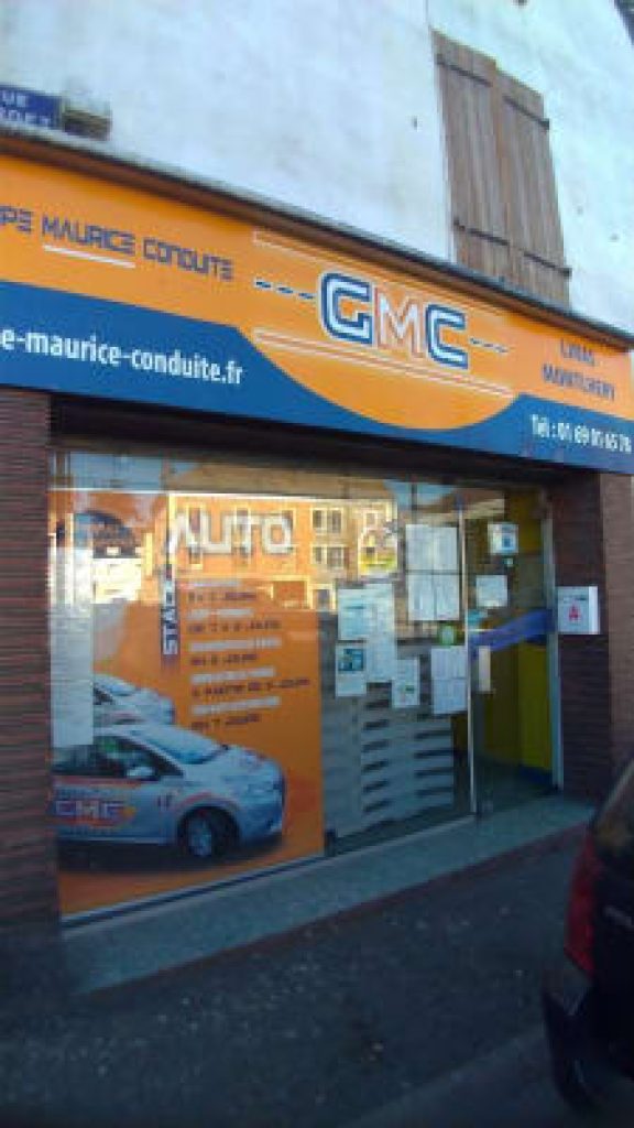 GMC Montlhéry — photo 3