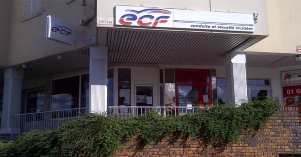 ECF Longjumeau — photo 2
